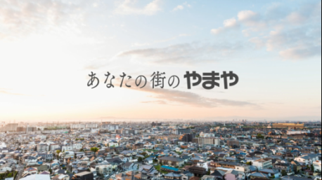 88109_pkg.webp