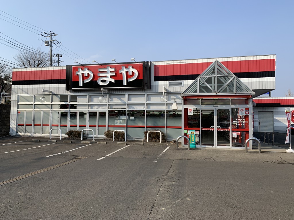 加茂店                かもてん