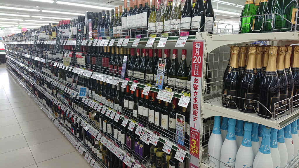 成田はなのき台店                なりたはなのきだいてん