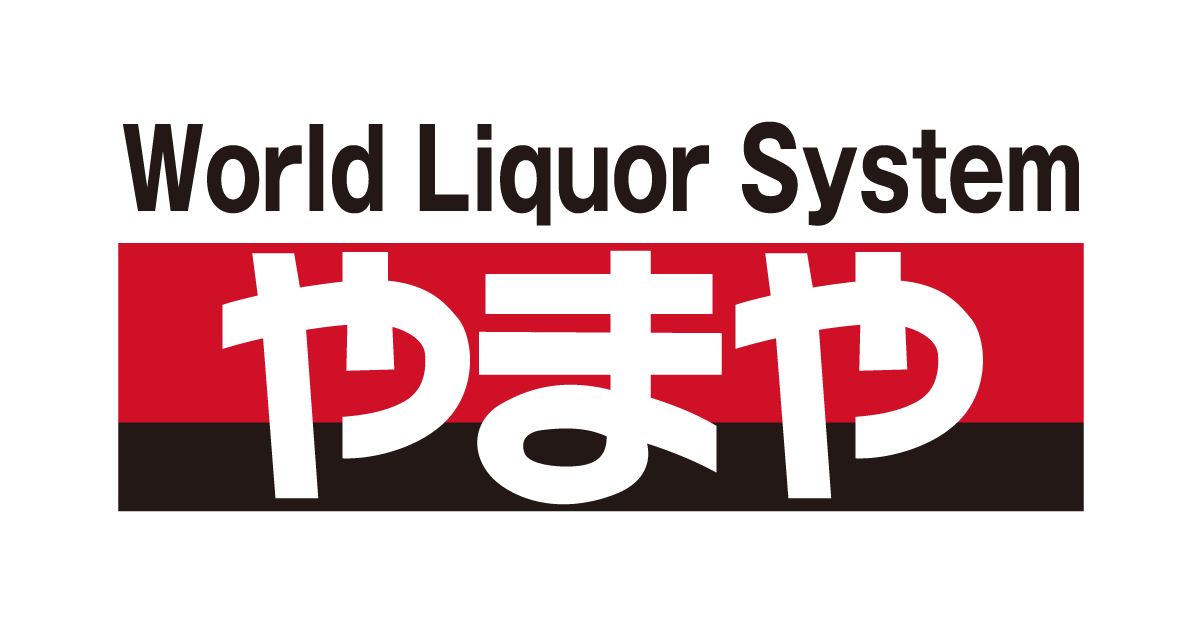 酒のやまや